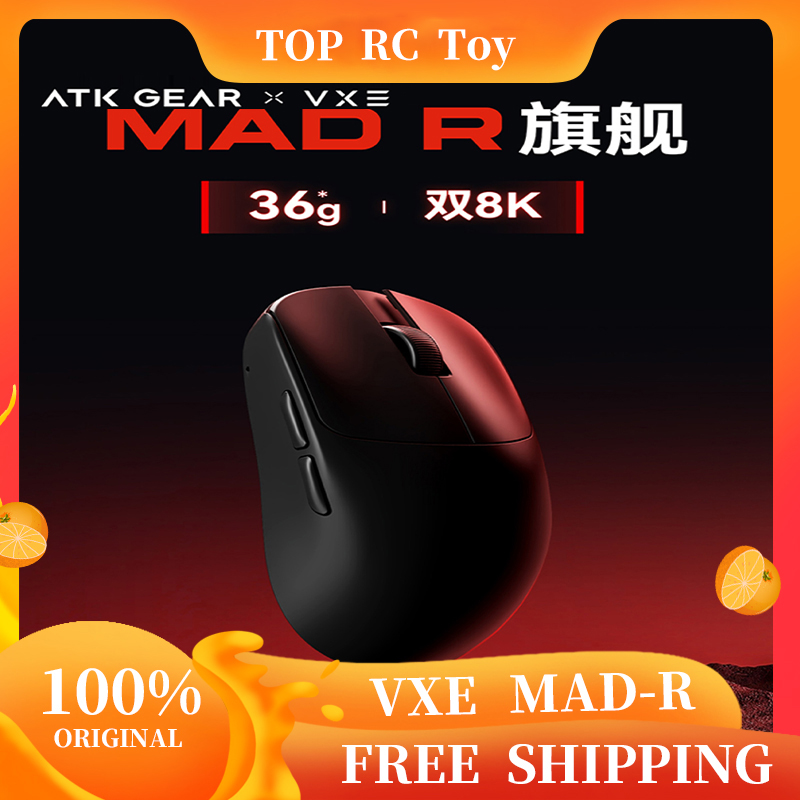 Esports Gaming Mouse - VXE VGN MAD R Major Ultra-Lightweight