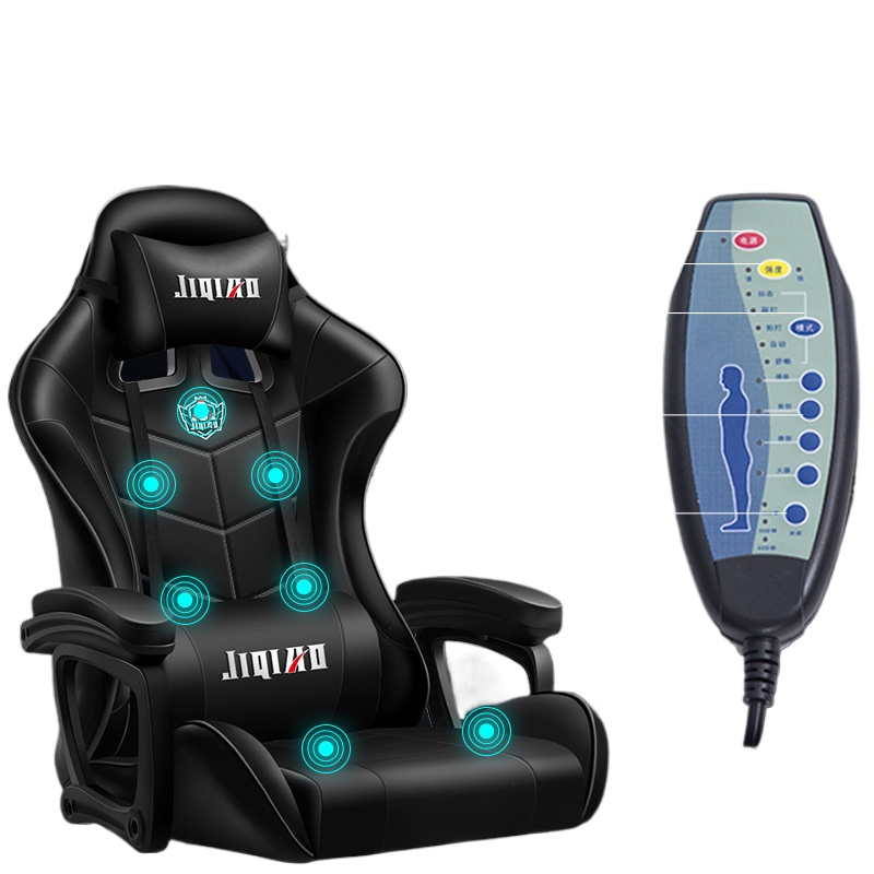 Ergonomic Gaming Chair for Esp - Esports Gaming Degree recension och pris