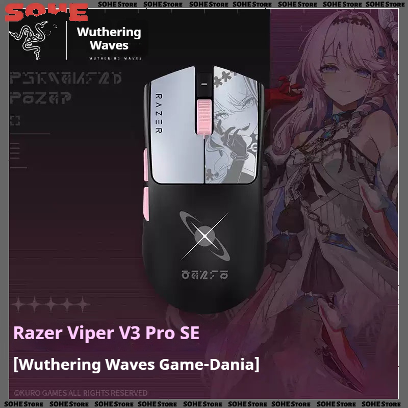Razer Viper V3 Pro SE x Wuther - Esports Gaming Brands recension och pris