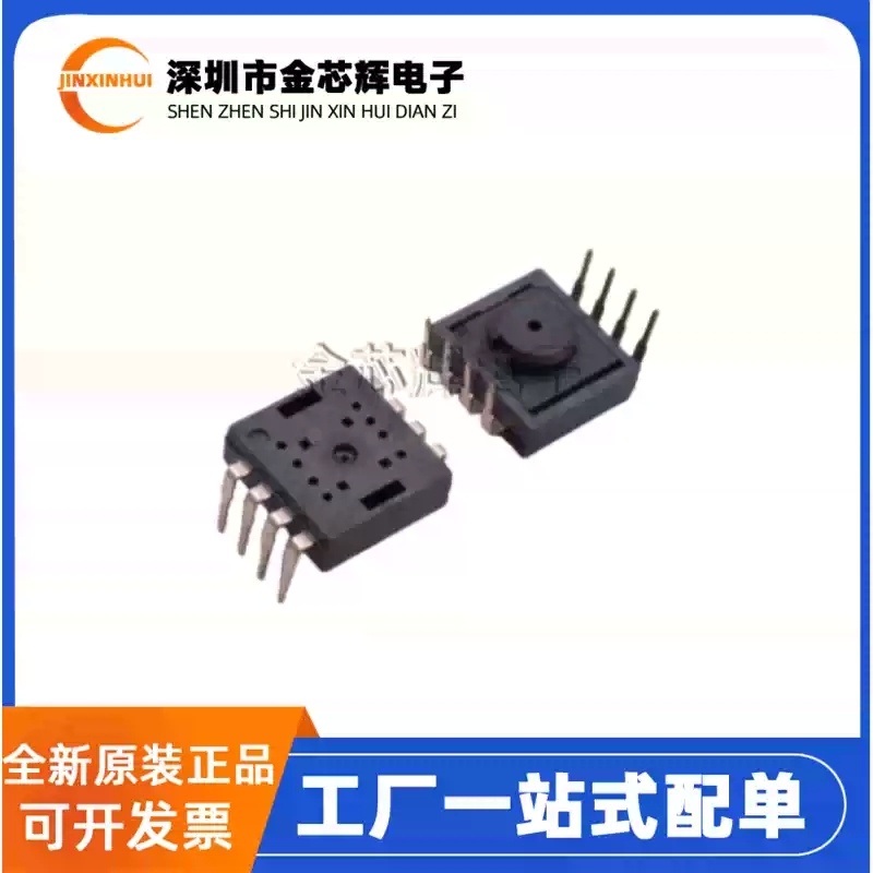 5-50PCS Brand new original PAW - Esports Gaming Brands recension och pris