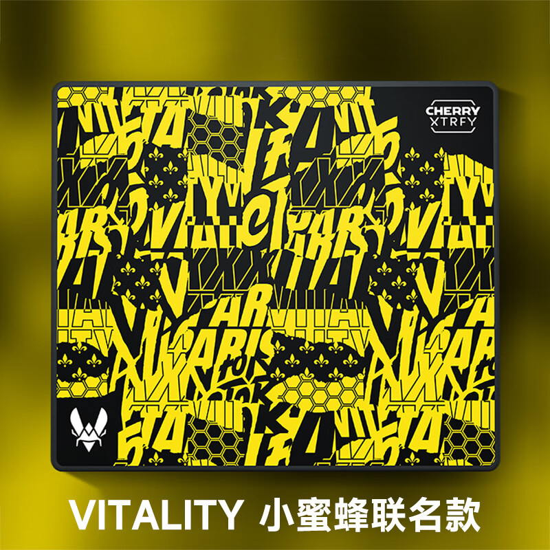 Xtrfy GP5 Vitality Team 10th A - Esports Gaming Brands recension och pris