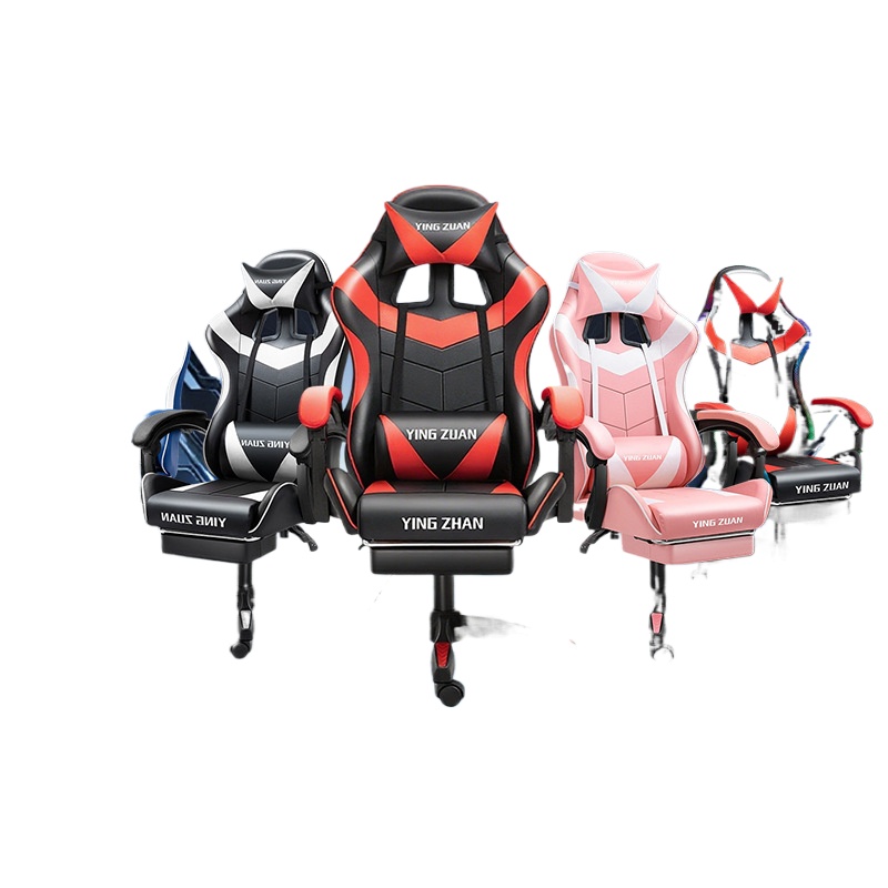 Gaming Chair for Esports Offic - Esports Gaming Degree recension och pris