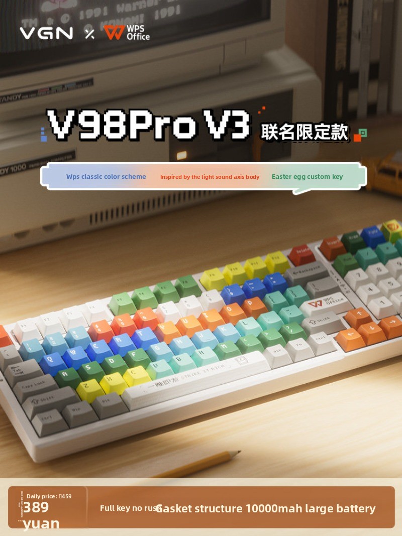VGN V98Pro V3 Customized E-Spo - Esports Gaming Brands recension och pris